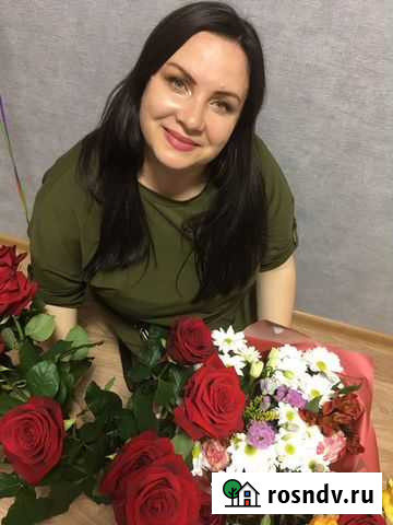 Психолог Пермь - изображение 1