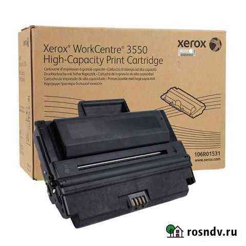 Картридж Xerox 106R01531 Шебекино