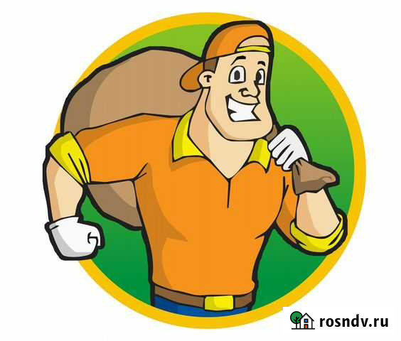 Грузчики по вызову. (Своя газель) Иваново - изображение 1