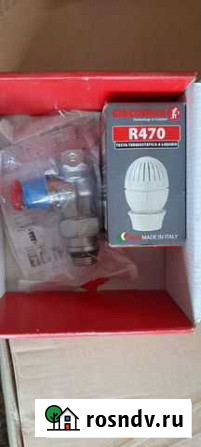 Комплект радиаторый прямой 1/2 Giacomini R470FX01 Новый Оскол - изображение 1