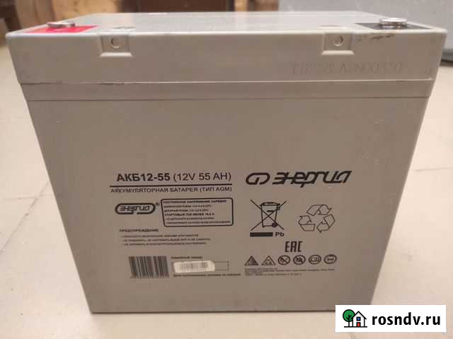 Аккумулятор агм Энергия 55Ач Нижний Тагил - изображение 1