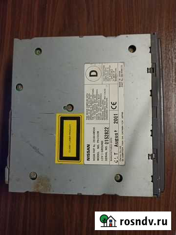 CD-чейнджер многодисковый проигрыватель Сыктывкар - изображение 1