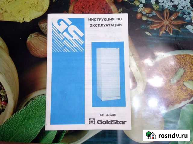 Холодильник бу в неработающий отдам Прокопьевск - изображение 1