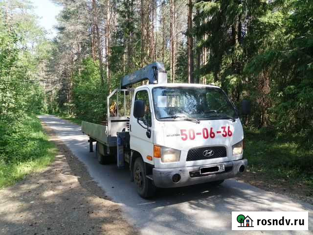 Воровайка.Манипулятор.Машина с Краном. кму Вологда - изображение 1