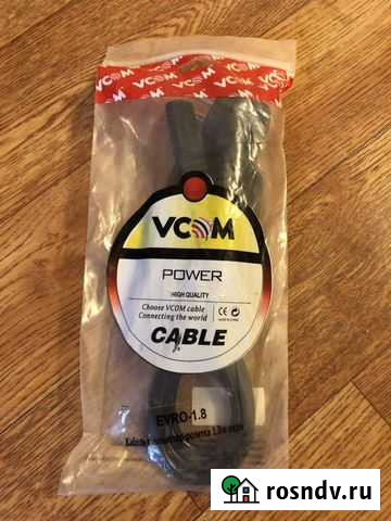 Кабель универсальный (силовой) сетевой 1,8м 220V Нефтекамск - изображение 1