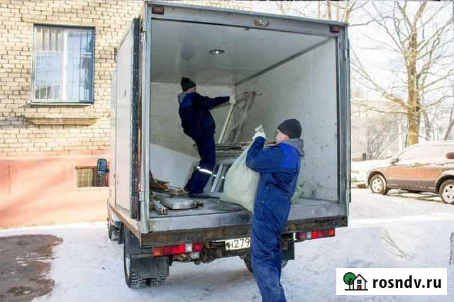 Вывоз мусора Демонтаж Щёлково - изображение 1