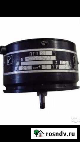 Радио детали СССР Краснодар - изображение 1