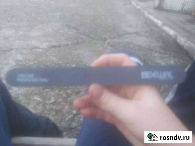 Напильник Партизанск - изображение 1