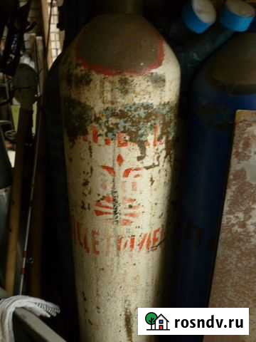 Продам баллон ацетиленовый Псков - изображение 1