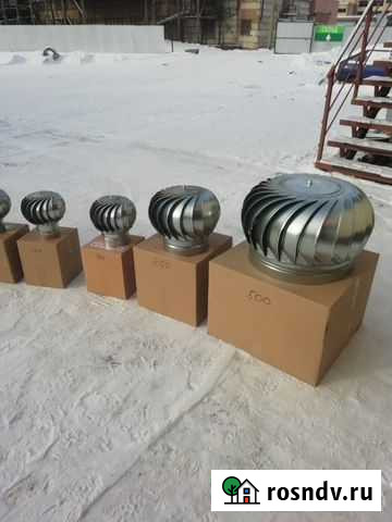 Турбодефлектор 100мм-800мм Анапа - изображение 1