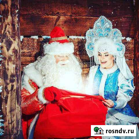 Дед мороз и снегурочка на дом Севастополь - изображение 1