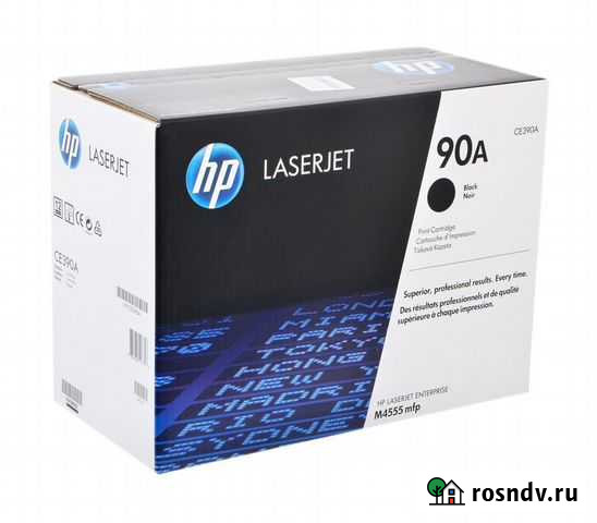Картридж на принтер HP LaserJet M4555 MFP оригинал Комсомольск-на-Амуре - изображение 1