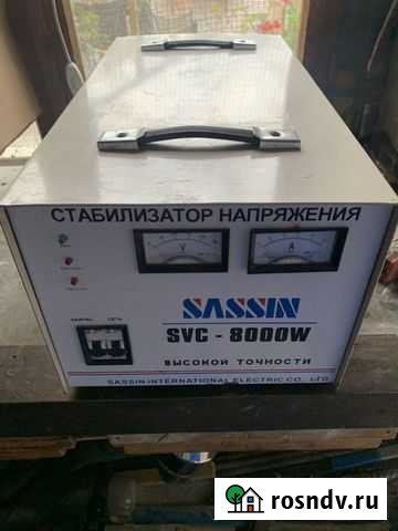 Стабилизатор напряжения Sassin SVC 8000 Сочи - изображение 1
