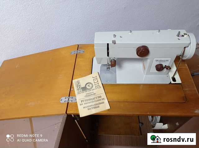 Швейная машина Чита - изображение 1