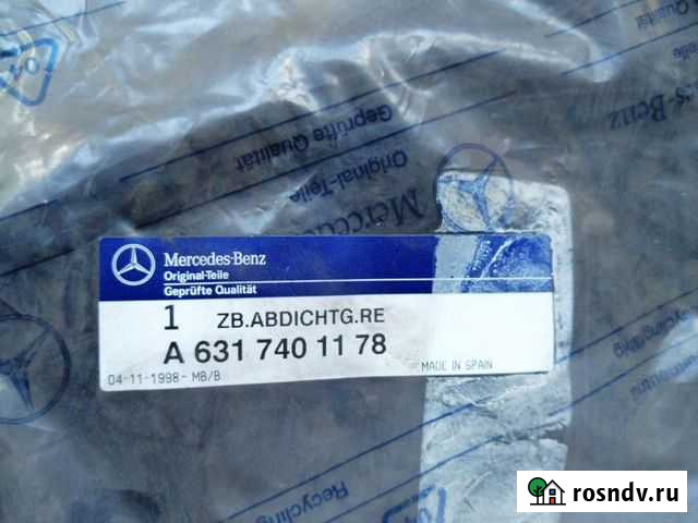 Уплотнитель двери мерседес Власиха - изображение 1