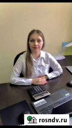 Бухгалтер для расчета патента Краснодар - изображение 1