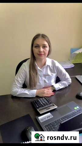 Бухгалтер для расчета патента Краснодар - изображение 1