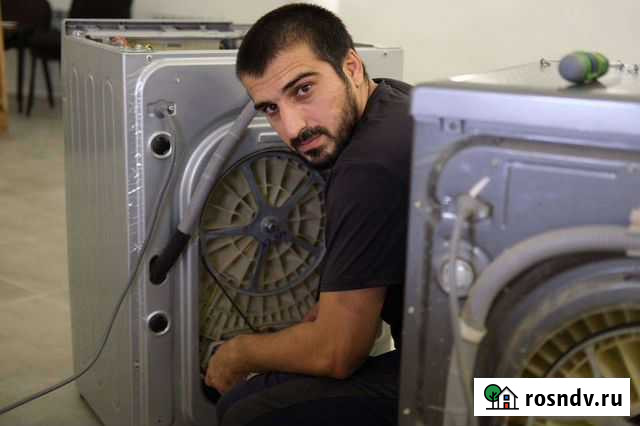 Ремонт стиральных машин LG Махачкала - изображение 1