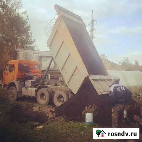 Плодородный грунт доставка машина 5, 10, 15, 20 м3 Ногинск - изображение 1