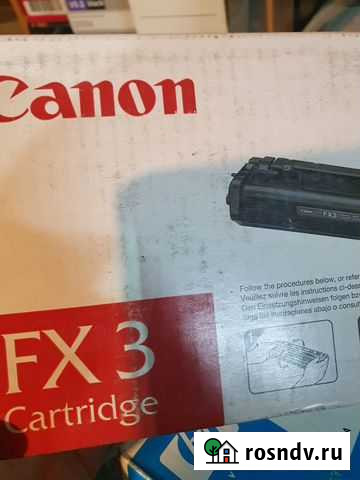 Картриджи Тюмень - изображение 1