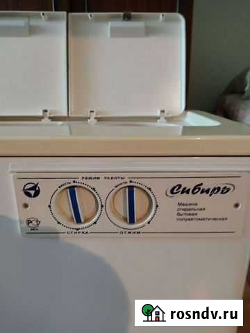 Стиральная машина бу сибирь Ртищево - изображение 1