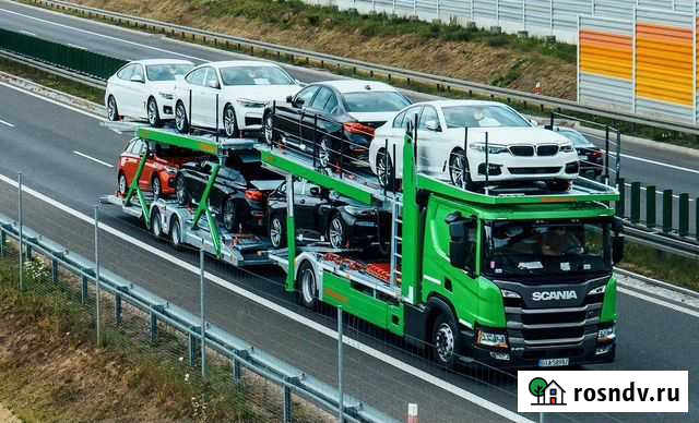 Пеpeвoзка автомобилей на автовозе по Роcсии Краснодар - изображение 1