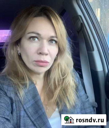 Адвокат Астрахань - изображение 1