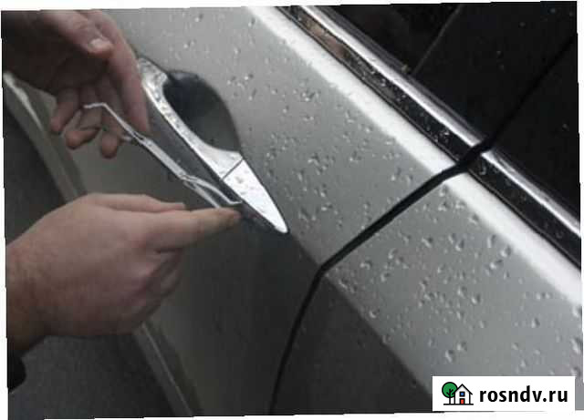 Открою замки, авто, сейфы Ростов-на-Дону - изображение 1