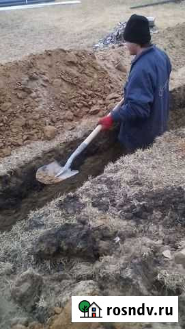 Земляные работы Астрахань - изображение 1