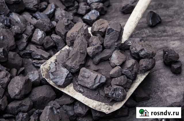 Уголь каменный Вологда - изображение 1