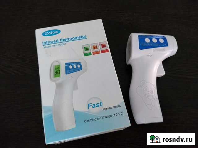 Термометр Волжский - изображение 1