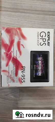 Навигатор Поспелиха - изображение 1