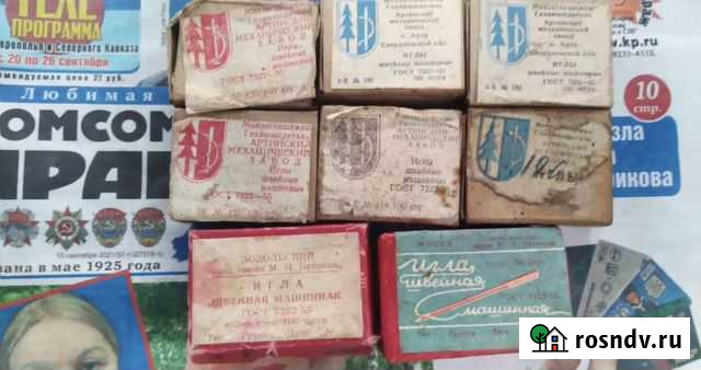 Иглы для швейных машин Зеленчукская - изображение 1