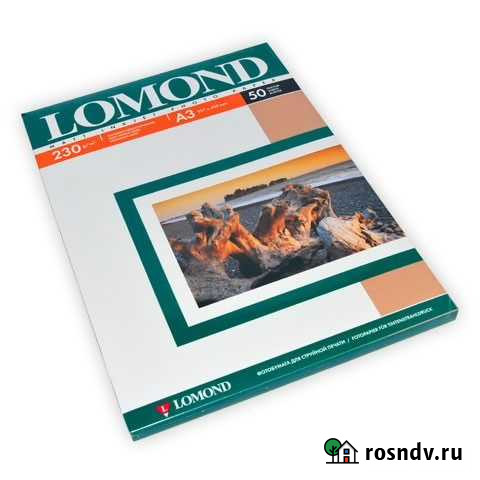 Lomond Фотобумага матовая 230 гр/м, A3, 50 л Краснодар - изображение 1