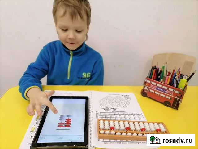 Скорочтение онлайн. Подготовка к школе. Ментальная Челябинск - изображение 1