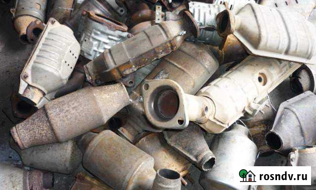 Приём катализаторов Буйнакск - изображение 1