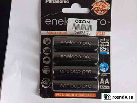 Аккумуляторы AA Panasonic eneloop pro 2500 Брянск