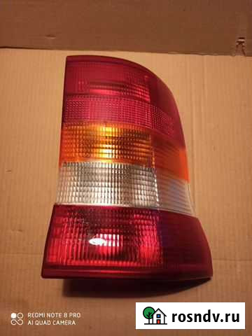 Opel Astra f Палех - изображение 1