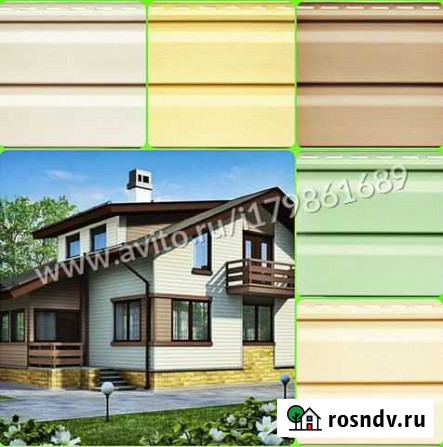 Софиты, сайдинг Переславль-Залесский - изображение 1