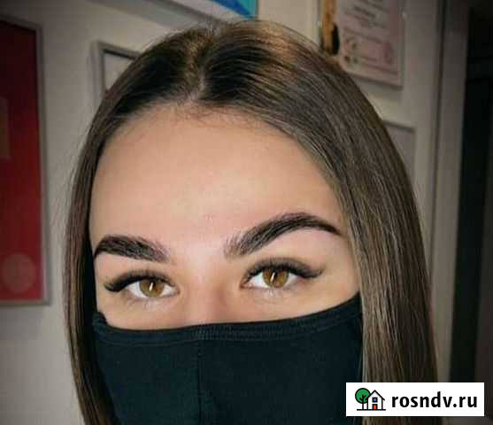 Брови, коррекция, окрашивание долговременная уклад Мурино - изображение 1