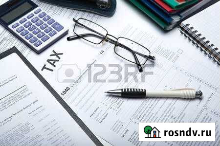 Бухгалтерский учет Рубцовск - изображение 1