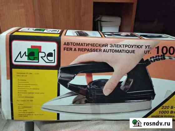 Парогенератор утюг Туймазы