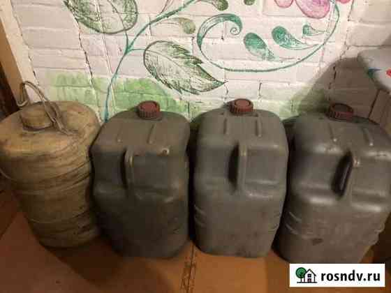 Канистра пластик 50 л цена за одну Шарья