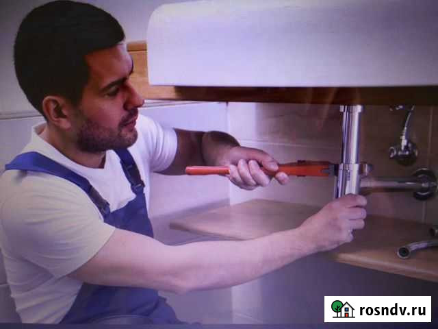 Услуги Сантехника. Все виды работ. Засоры Пенза - изображение 1