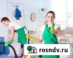 Клининг.Уборка квартир и домов Москва - изображение 1