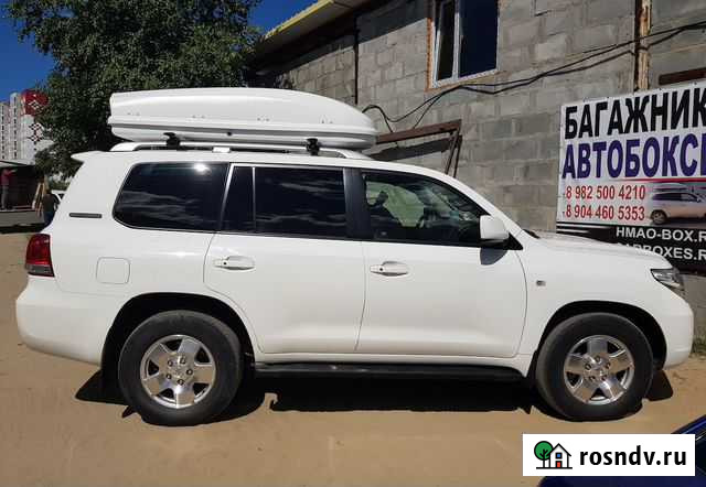 Автобокс Сатурн - 650 литров белый матовый Надым - изображение 1