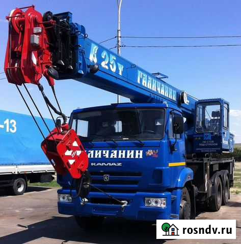 Аренда услуги крана 25,32 тонны Лобня Лобня - изображение 1