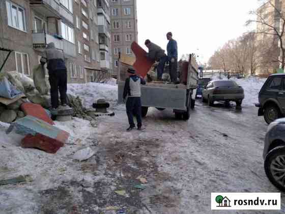 Вывоз строительного мусора, аренда самосвала Барнаул