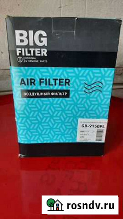 Воздушный фильтр BIG filter GB-9150PL Чернянка - изображение 1