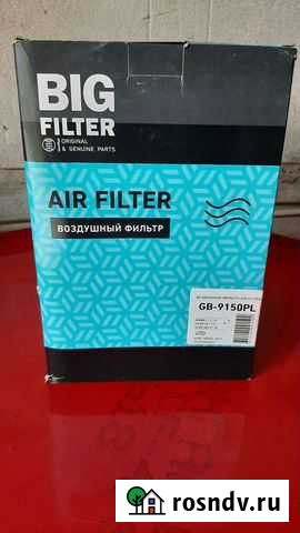 Воздушный фильтр BIG filter GB-9150PL Чернянка - изображение 1